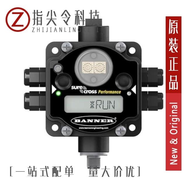 DX80G9M6S-P2 DX80G9M6S-PM2 DX80G9M6S-PB2