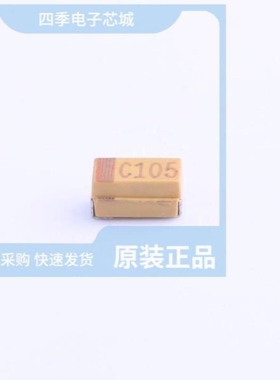 TC212B226K016Y/TC212A107K006A/TC212A105K025Y