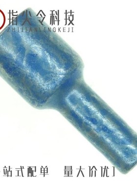 327717/327640/327654