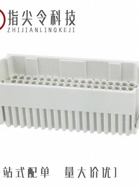 0936010085/0936010052/0936011537