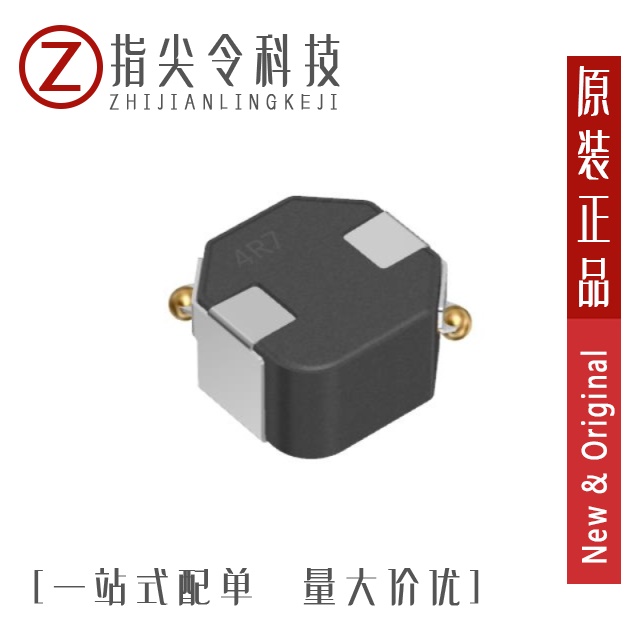 SPM5030VT-1R0M-D SPM5030VT-3R3M-D SPM5030VT-2R2M-D