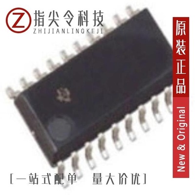 SN74HC365PWT/SN74HCT374PW/SN74HC74QPWRQ1