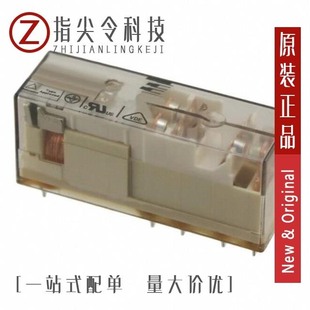 SRC5G027 SR4W035 EVB