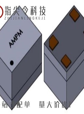 AMPMAFB-4.0000T/AMPMAFB-48.0000T/AMPMAFB-16.0000T