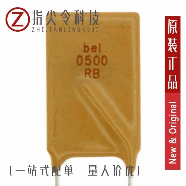 0ZRB0500FF1A 0ZRB0600FF1A 0ZRB0700FF1A