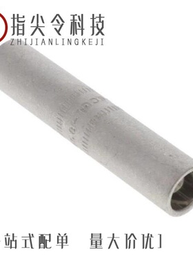 2771146/2772080/2771104