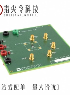 HT8631ARTZ/HT8622DRMZ/HT8620ARZ