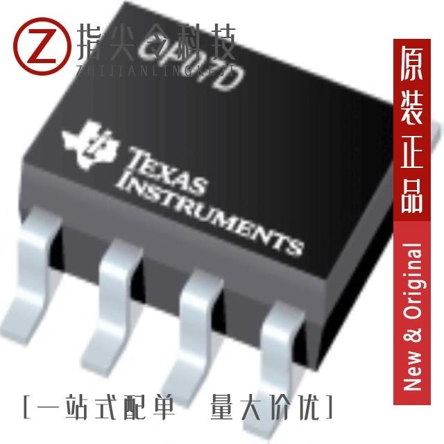 OP07D OP07DD OP07DDR