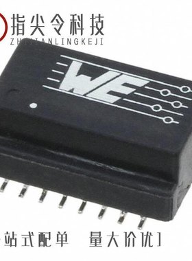 749013011A/7490100161A/749013011