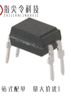 SFH6741-X007T/SFH655A-X009T/SFH6750-X007T