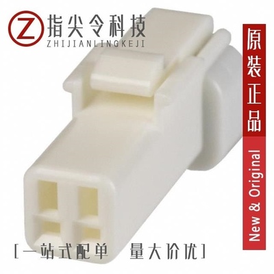 02R-JWPF-VSLE-S/02R-LEBSS-TB(LF)(SN)/02R-LEBSS-TB