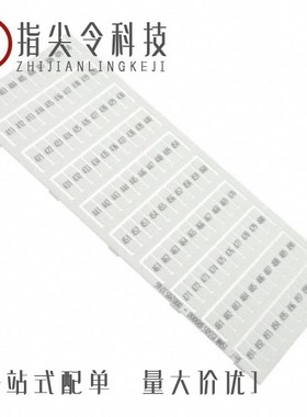 1SNK156031R0000/1SNK155052R0000/1SNK169002R0000