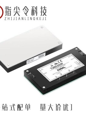 TUNS700F28/TUXS150F50/TUNS700F28-P