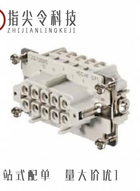 12041352/12045699/12040750