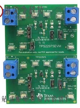 TPS22975NDSGR/TPS22919DCKT/TPS22975NDSGT