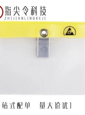 350189-2/350180/350189-1