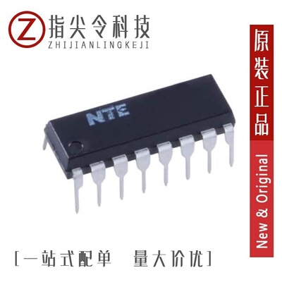 NTE74LS161A/NTE74HC373/NTE74HC138