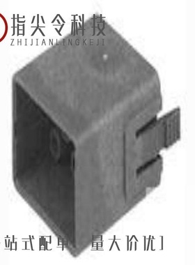 1103014-1/1103018-1/1103016-1