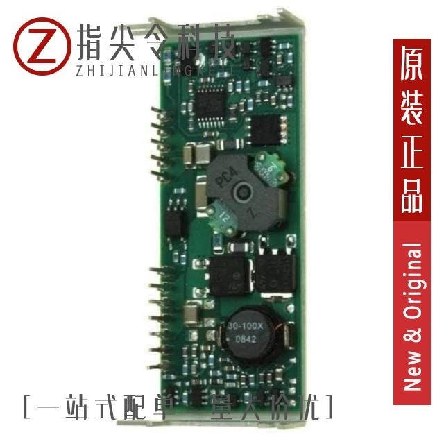 SLM2103SCA-13GTR SLM2101SCA-13GTR SLM2110CG