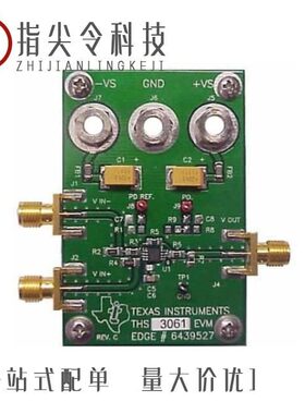 THS3001HVIDGN/THS3091DDA/THS3062D