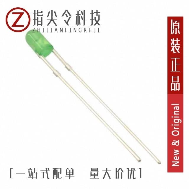 VAOL-3MDE2/VAOL-3MSBY2/VAOL-3MWY4