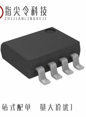 AT25SF641B-SPB-T/AT25SF041-SSHDHR-T/AT25SF128A-SHB-T