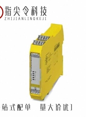 10124499150/10098866/10098876