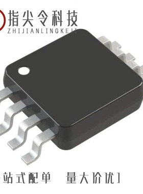 LTC4301IDD#PBF/LTC4370CDE#PBF/LTC4303CMS8#PBF