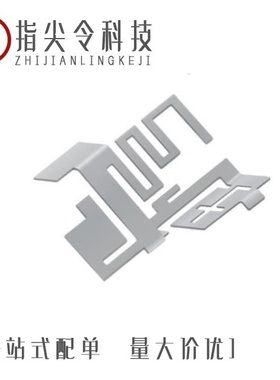 10053656-101LF/10053363-201LF/10054783-001LF