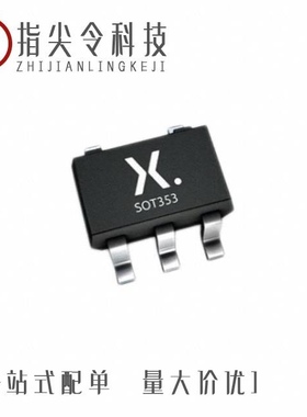 74LVC1G126GW-Q100H/74LVC2G86GT,115/74LVC1G332GF,132