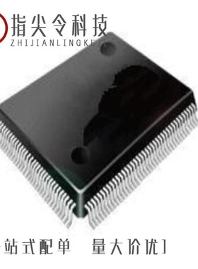 SPC560B50L3C6E0X/SPC564A80AVB324/SPC560P40L1BEFBR