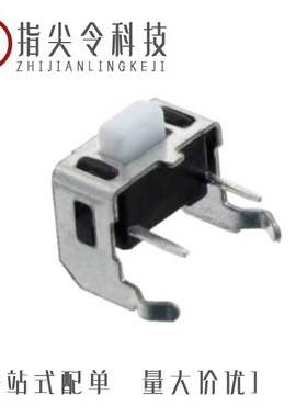 MJTP1117/MJTP1138ATR/MJTP1141