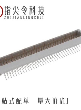 0850030701/0850033134/0850090048