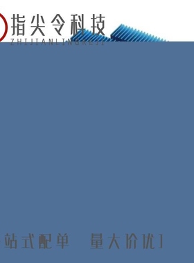 N42180-06-S2/MAH3080/R42180-01