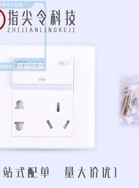 G06E204/G06K111C/G06E536