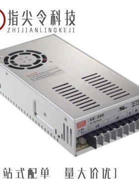 S035015/S035024/S035026