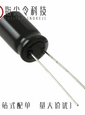 UVR1V330MDD1TA/UVR1V100MDD/UVR1V472MHD