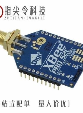 XBP24CZ7WITB003/XBP24CDMUIS-001/XBP24CZ7PITB003