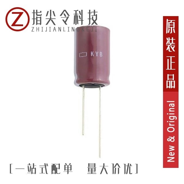 EKYB100ELL561MHB5D EKYB100ELL472MK30S EKYB100ELL562MK35S