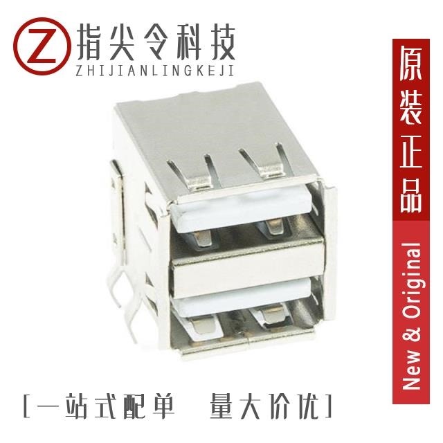 USB2-4COM-SI-M USB2-4COM-M USB2-4COMI-SI-TB