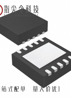 ISL3159EIBZ-T/ISL3159EIUZ/ISL3179EFRZ-T7A