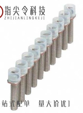 0301534/0301547/0303309