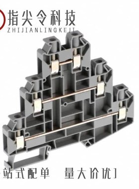 3046773/3046707/3046731