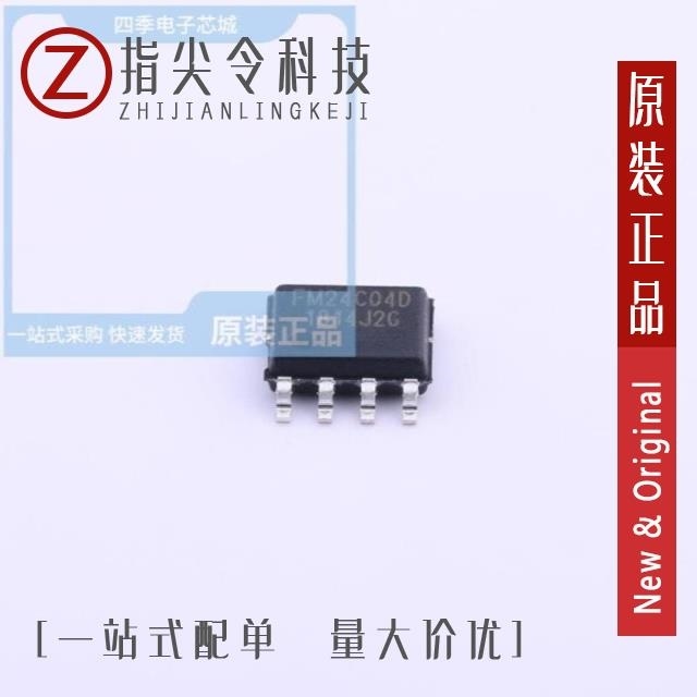 FM24C04D-SO-T-G FM24C05UFLEM8 FM24C08D-SO-T-G