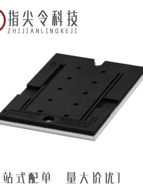 0803350/0803204/0803380