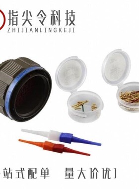 D38999/24ZD97PB/D38999/26WJ4PN-U/D38999/20WE2AB