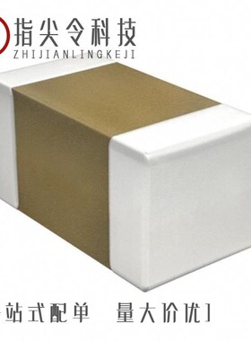 Z0603C601FSMST/Z0603C121ASMST/Z0603C241CSMST