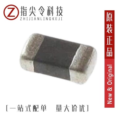 BLM31PG391SZ1L/BLM31KN601BH1L/BLM31KN801SN1L