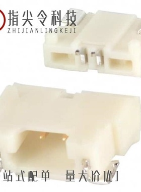 DF14-2P-1.25H(54)/DF14-25P-1.25H(54)/DF14-4P-1.25H(26)