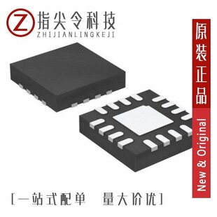 TPS65233RTET/TPS6590378ZWSR/TPS65216D0RSLT